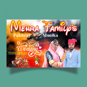 Marriage Party Sticker